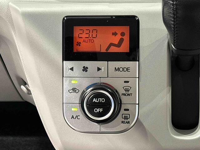 ミライースＧ　ＳＡIII　純正ナビゲーション　ドライブレコーダーバックカメラ　ＥＴＣ車載器　ＭＯＭＯステアリングホイール　運転席・助手席シートヒーター　オートライト　運転席シートリフター　ＬＥＤヘッドランプ　純正アルミホイール（広島県）の中古車