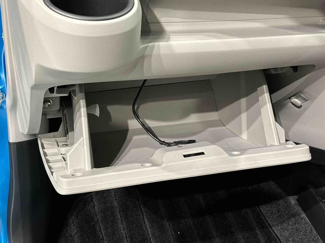 ミライースＧ　ＳＡIII　純正ナビゲーション　ドライブレコーダーバックカメラ　ＥＴＣ車載器　ＭＯＭＯステアリングホイール　運転席・助手席シートヒーター　オートライト　運転席シートリフター　ＬＥＤヘッドランプ　純正アルミホイール（広島県）の中古車