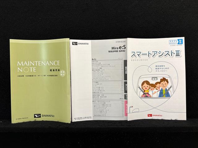ミライースＧ　ＳＡIII　純正ナビゲーション　ドライブレコーダーバックカメラ　ＥＴＣ車載器　ＭＯＭＯステアリングホイール　運転席・助手席シートヒーター　オートライト　運転席シートリフター　ＬＥＤヘッドランプ　純正アルミホイール（広島県）の中古車