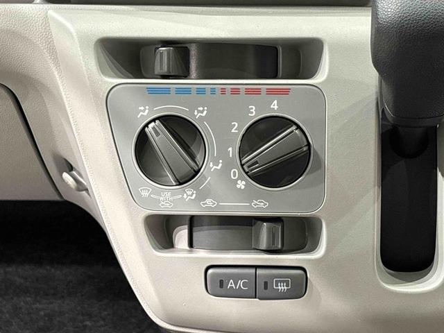 ミライースＸ　リミテッドＳＡIII　ＬＥＤヘッドライト　バックカメラ付オーディオレス　オートライト　オートハイビーム　キーレスエントリーシステム　リヤスモークガラス　パワーウィンドウ　電動格納式ドアミラー　リヤワイパー　前後コーナーセンサー　セキュリティアラーム（広島県）の中古車