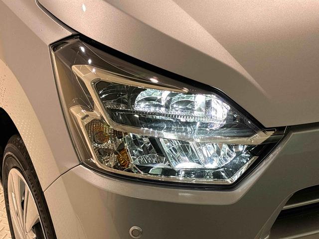 ミライースＸ　リミテッドＳＡIII　ＬＥＤヘッドライト　バックカメラ付オーディオレス　オートライト　オートハイビーム　キーレスエントリーシステム　リヤスモークガラス　パワーウィンドウ　電動格納式ドアミラー　リヤワイパー　前後コーナーセンサー　セキュリティアラーム（広島県）の中古車