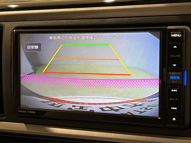 ブーンＸ　Ｌパッケージ　ＳＡII　２ＷＤ　ＣＶＴ車　バックカメラマルチリフレクターハロゲンヘッドライト　オート電動格納ドアミラー　キーフリーシステム　オートエアコン　ＬＥＤリヤコンビネーションランプ　フロントベンチシート　純正カーナビゲーション＆ドラレコ（広島県）の中古車
