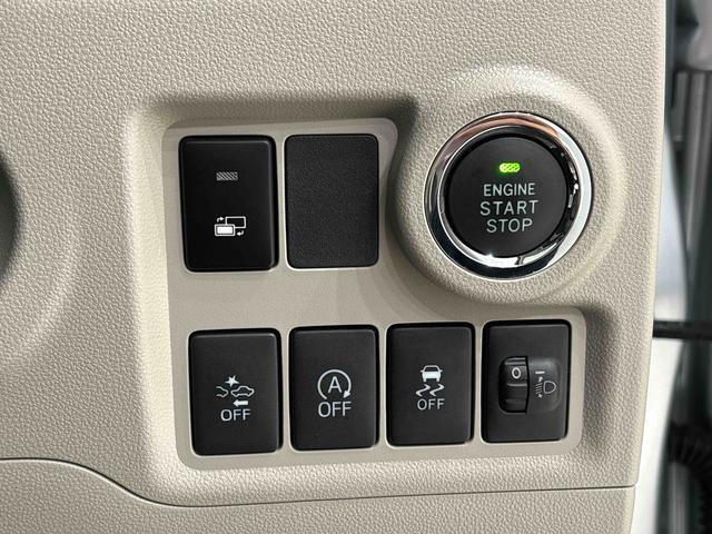 ブーンＸ　Ｌパッケージ　ＳＡII　２ＷＤ　ＣＶＴ車　バックカメラマルチリフレクターハロゲンヘッドライト　オート電動格納ドアミラー　キーフリーシステム　オートエアコン　ＬＥＤリヤコンビネーションランプ　フロントベンチシート　純正カーナビゲーション＆ドラレコ（広島県）の中古車