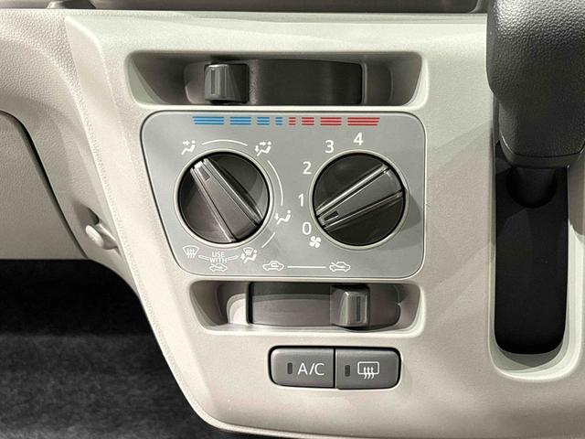 ミライースＸ　リミテッドＳＡIII　ＬＥＤライトＬＥＤヘッドランプ　セキュリティアラーム　コーナーセンサー　１４インチフルホイールキャップ　キーレスエントリー　電動格納式ドアミラー　ショツピングフック　マニュアルエアコン（広島県）の中古車