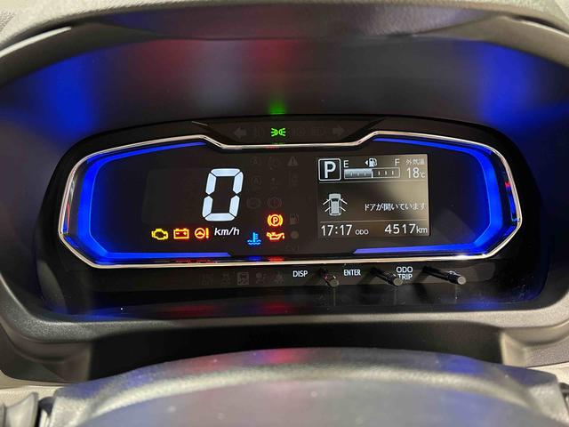 ミライースＸ　リミテッドＳＡIII　バックカメラ　電動格納ドアミラーＬＥＤヘッドランプ　セキュリティアラーム　コーナーセンサー　１４インチフルホイールキャップ　キーレスエントリー　電動格納式ドアミラー　ショツピングフック　マニュアルエアコン（広島県）の中古車
