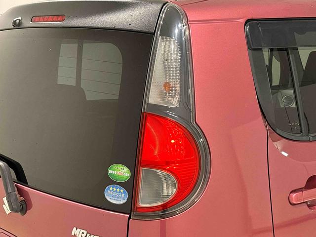 ＭＲワゴンＥＣＯ−Ｘ　バックカメラ　ＥＴＣオートエアコン　プッシュスタート　電動格納式ドアミラー　アイドリングストップ　運転席シートリフター　ヘッドライトレベリングスイッチキーフリーシステム　アルミホイール（広島県）の中古車