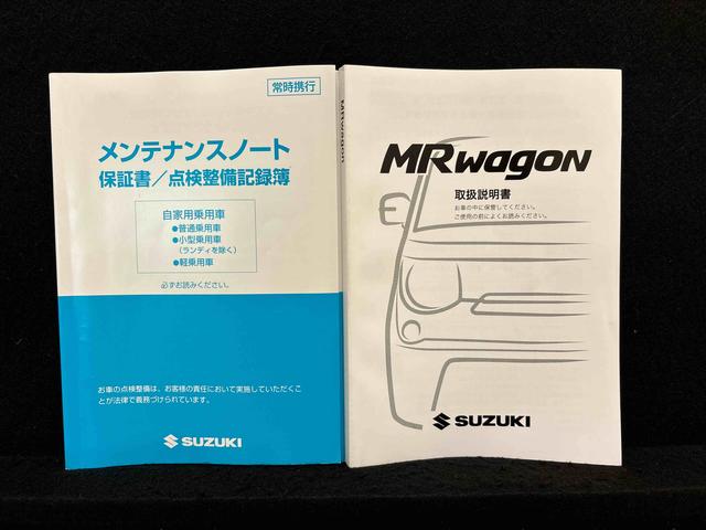 ＭＲワゴンＥＣＯ−Ｘ　バックカメラ　ＥＴＣオートエアコン　プッシュスタート　電動格納式ドアミラー　アイドリングストップ　運転席シートリフター　ヘッドライトレベリングスイッチキーフリーシステム　アルミホイール（広島県）の中古車