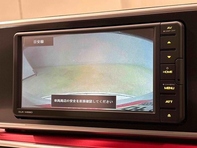 キャストスポーツＳＡIII　１６インチアルミホイール　パドルシフトＤＶＤ＆ＵＳＢチューナー　バックカメラ　ＥＴＣ車載器ステアリングスイッチ　ＭＯＭＯ革巻ハンドル　運転席・助手席シートヒーター　オートハイビーム　運転席シートリフター　チルトステアリング（広島県）の中古車