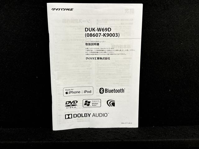キャストスポーツＳＡIII　１６インチアルミホイール　パドルシフトＤＶＤ＆ＵＳＢチューナー　バックカメラ　ＥＴＣ車載器ステアリングスイッチ　ＭＯＭＯ革巻ハンドル　運転席・助手席シートヒーター　オートハイビーム　運転席シートリフター　チルトステアリング（広島県）の中古車
