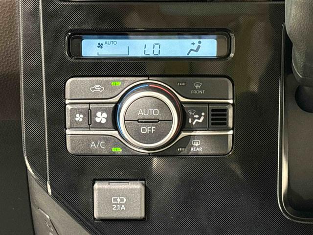 トールＧ　バックカメラ　両側パワースライドドアハロゲンヘッドランプ　１４インチフルホイールキャップ　オートライト　プッシュボタンスタート　クルーズコントロール　パワースライドドア　コーナーセンサー（広島県）の中古車