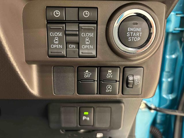 トールＧ　バックカメラ　両側パワースライドドアハロゲンヘッドランプ　１４インチフルホイールキャップ　オートライト　プッシュボタンスタート　クルーズコントロール　パワースライドドア　コーナーセンサー（広島県）の中古車