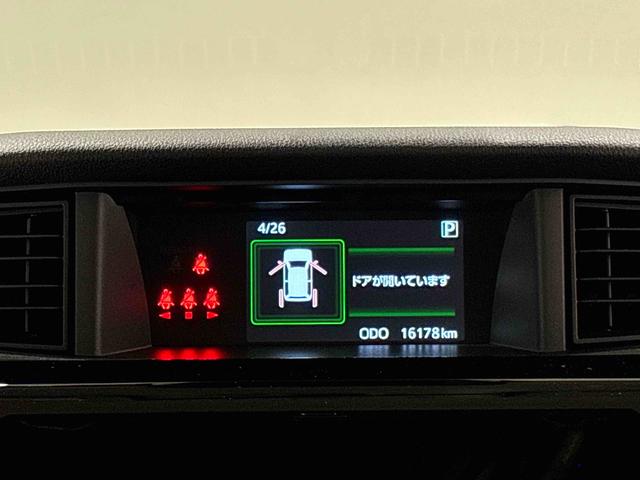 トールカスタムＧ　ターボ　ＣＶＴ車　キーフリー　パワースライドドアＬＥＤヘッドランプ・フォグランプ　　アルミホイール　オートライト　プッシュボタンスタート　クルーズコントロール　　コーナーセンサー　パワースライドドア　キーフリーシステム（広島県）の中古車