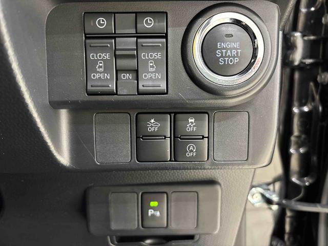 トールカスタムＧ　ターボ　ＣＶＴ車　キーフリー　パワースライドドアＬＥＤヘッドランプ・フォグランプ　　アルミホイール　オートライト　プッシュボタンスタート　クルーズコントロール　　コーナーセンサー　パワースライドドア　キーフリーシステム（広島県）の中古車