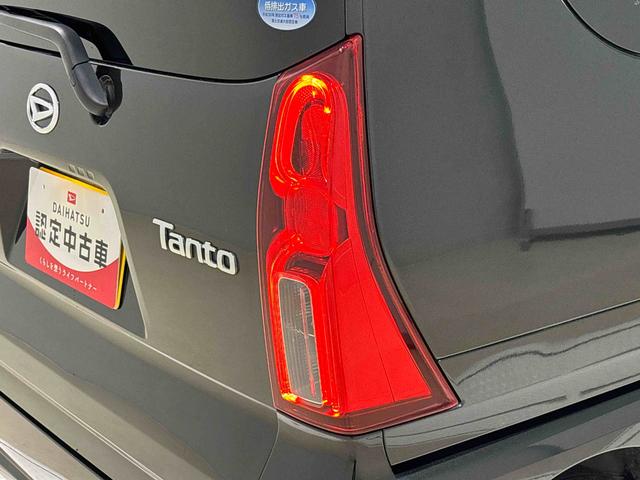 タントＸセレクション　パノラマモニター　ドライブレコーダーＬＥＤヘッドランプ　パワースライドドアウェルカムオープン機能　運転席ロングスライドシ−ト　助手席ロングスライド　助手席イージークローザー　　セキュリティアラーム　キーフリーシステム（広島県）の中古車