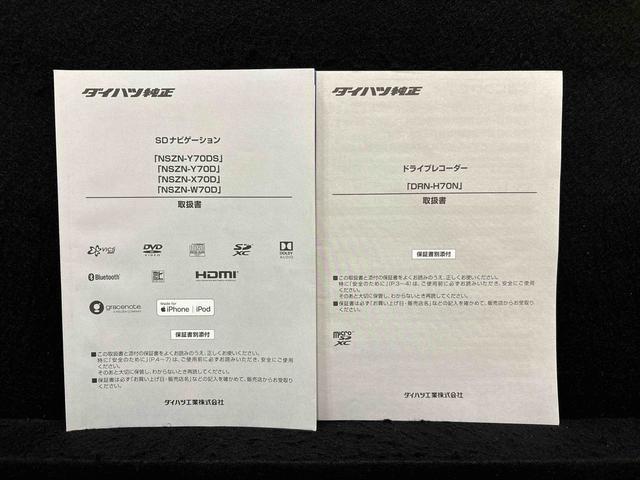 タントＸセレクション　パノラマモニター　ドライブレコーダーＬＥＤヘッドランプ　パワースライドドアウェルカムオープン機能　運転席ロングスライドシ−ト　助手席ロングスライド　助手席イージークローザー　　セキュリティアラーム　キーフリーシステム（広島県）の中古車