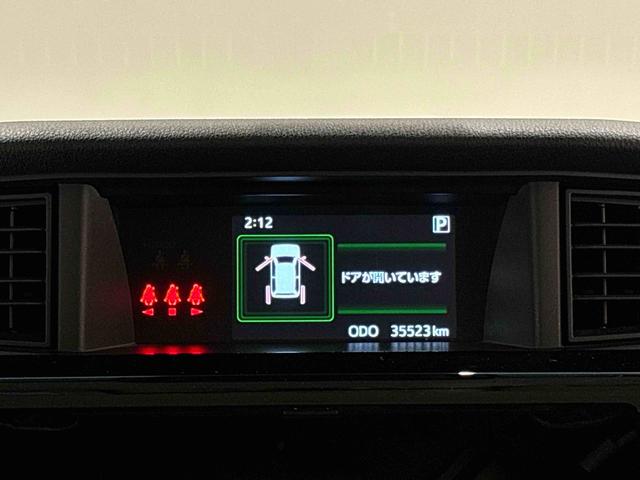 トールカスタムＧ　バックカメラ　電動パーキングブレーキＬＥＤヘッドランプ・フォグランプ　　１５インチアルミホイール　オートライト　プッシュボタンスタート　クルーズコントロール　　コーナーセンサー　パワースライドドア　キーフリーシステム（広島県）の中古車