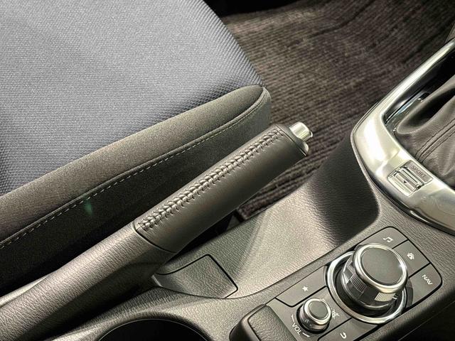 デミオ１３Ｓ　２ＷＤ　６速オートマチックダイヤル式オートエアコン　運転席・助手席ＳＲＳサイドエアバッグ＆ＳＲＳカーテンエアバッグ　キーフリーシステム　電動格納ドアミラー（広島県）の中古車