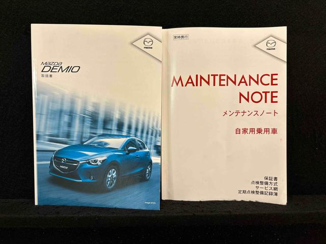 デミオ１３Ｓ　２ＷＤ　６速オートマチックダイヤル式オートエアコン　運転席・助手席ＳＲＳサイドエアバッグ＆ＳＲＳカーテンエアバッグ　キーフリーシステム　電動格納ドアミラー（広島県）の中古車