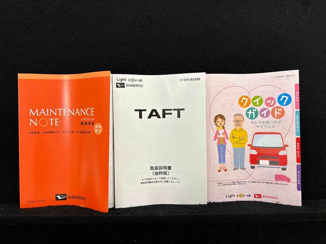 タフトＧターボ　クロムベンチャー　バックカメラスカイフィールトップ　クロムパック　メッキパック　シルバーアンダーガーニッシュ　インテリアアクセント　ＬＥＤオートハイビーム＆フォグランプ　電動パーキングブレーキ　バックカメラ　アルミホイール（広島県）の中古車