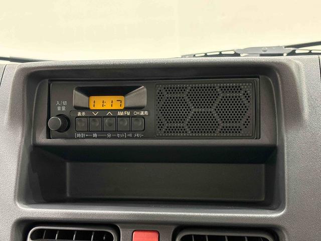 キャリイトラック農繁スペシャル（広島県）の中古車