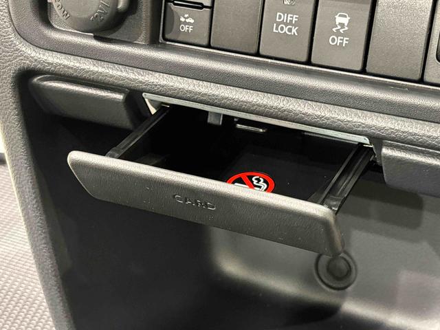 キャリイトラック農繁スペシャル（広島県）の中古車