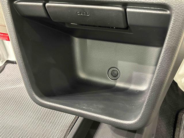 キャリイトラック農繁スペシャル（広島県）の中古車