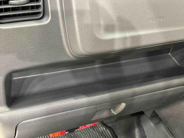 キャリイトラック農繁スペシャル（広島県）の中古車