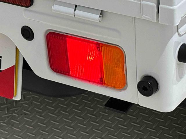 キャリイトラック農繁スペシャル（広島県）の中古車