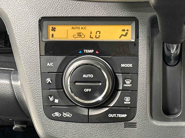 ワゴンＲＦＸリミテッド　２ＷＤ　ＣＶＴ車純正アルミホイール　キーフリーシステム　電動格納ドアミラー　プッシュ式フルオートエアコン　マルチリフレクターハロゲンヘッドライト（広島県）の中古車