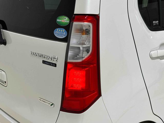 ワゴンＲＦＸリミテッド　２ＷＤ　ＣＶＴ車純正アルミホイール　キーフリーシステム　電動格納ドアミラー　プッシュ式フルオートエアコン　マルチリフレクターハロゲンヘッドライト（広島県）の中古車