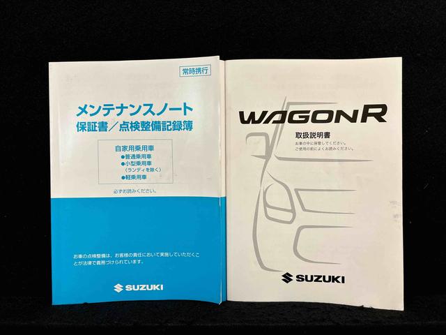ワゴンＲＦＸリミテッド　２ＷＤ　ＣＶＴ車純正アルミホイール　キーフリーシステム　電動格納ドアミラー　プッシュ式フルオートエアコン　マルチリフレクターハロゲンヘッドライト（広島県）の中古車
