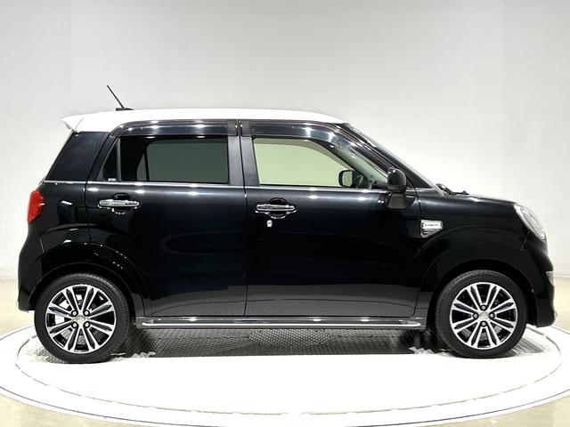 キャストスタイルＧ　ＳＡII（広島県）の中古車