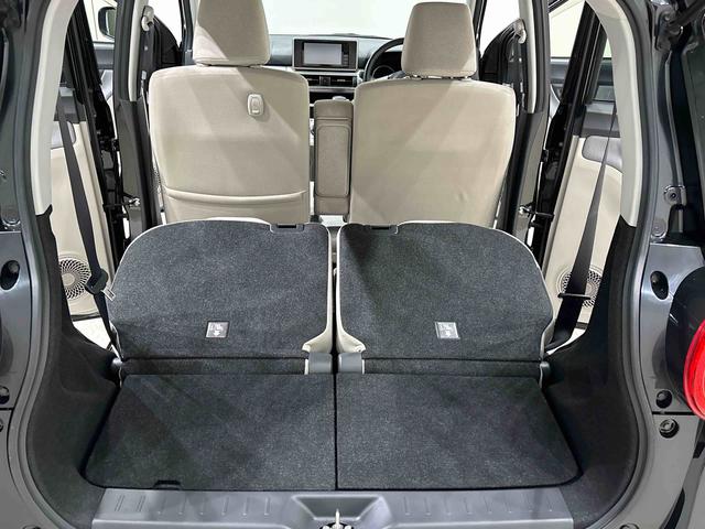 キャストスタイルＧ　ＳＡII（広島県）の中古車