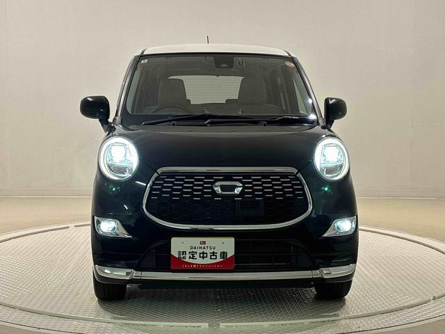キャストスタイルＧ　ＳＡII（広島県）の中古車