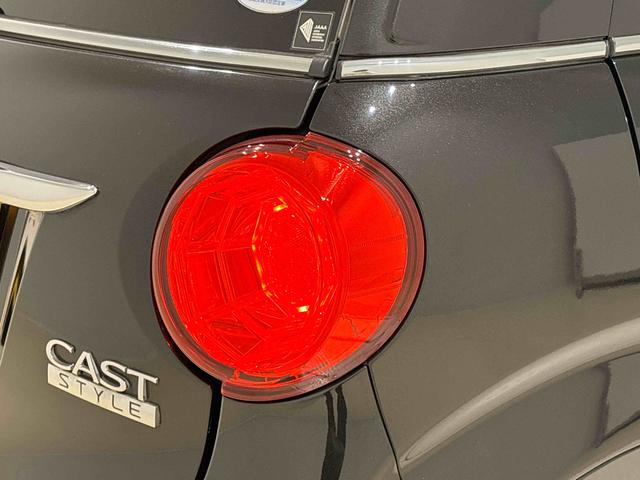 キャストスタイルＧ　ＳＡII（広島県）の中古車