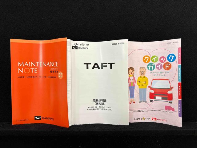 タフトＧターボ　ダーククロムベンチャー　電動パーキングブレーキスカイフィールトップ　ダークメッキパック　シルバーアンダーガーニッシュ　インテリアアクセント　ＬＥＤオートハイビーム＆フォグランプ　電動パーキングブレーキ　バックカメラ　アルミホイール（広島県）の中古車
