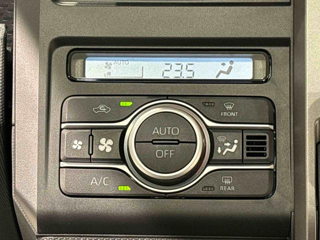 タフトＧターボ　ダーククロムベンチャー　全車速追従機能付ＡＣＣ純正ナビ装着用アップグレードパック　１５インチアルミホイール　運転席・助手席シートヒーター　スーパーＵＶ＆ＩＲカットガラス　本革巻ステアリングホイール　本革巻シフトレバー　リバース連動リヤワイパー（広島県）の中古車