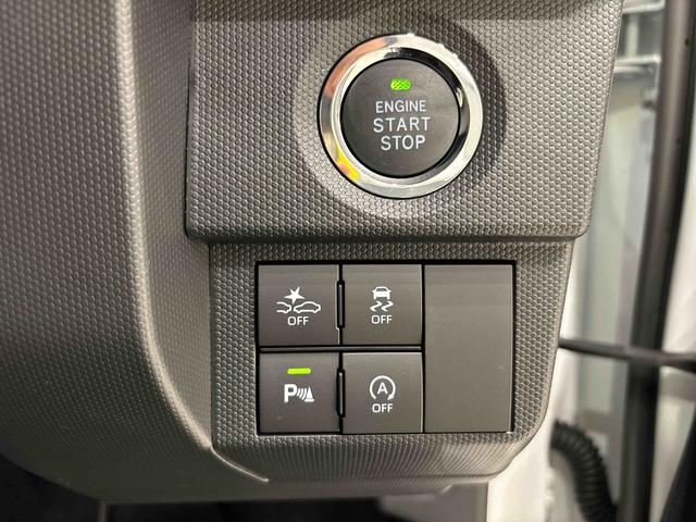 タフトＧターボ　ダーククロムベンチャー　全車速追従機能付ＡＣＣ純正ナビ装着用アップグレードパック　１５インチアルミホイール　運転席・助手席シートヒーター　スーパーＵＶ＆ＩＲカットガラス　本革巻ステアリングホイール　本革巻シフトレバー　リバース連動リヤワイパー（広島県）の中古車