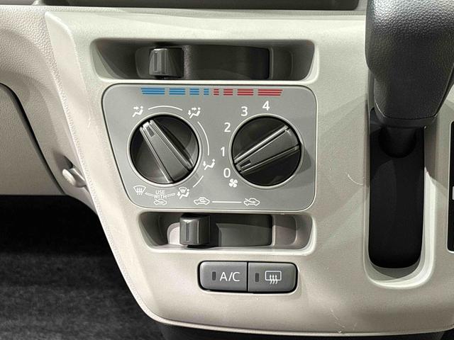 ミライースＸ　リミテッドＳＡIII　２ＷＤ　ＣＶＴ車　バックカメラＬＥＤヘッドランプ　電動格納ドアミラー　キーレスエントリー　リバース連動リヤワイパー　マニュアルエアコン　電動パワーステアリング　パワーウインドウ（広島県）の中古車