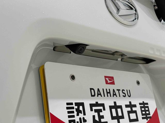 タントカスタムＸ　２ＷＤ　ＣＶＴ車　バックカメラＬＥＤヘッドランプ＆フォグランプ　両側電動スライドドア　運転席・助手席シートヒーター　キーフリーシステム　オート電動格納ドアミラー　ミラクルオープンドア　ＳＲＳサイドエアバッグ（広島県）の中古車