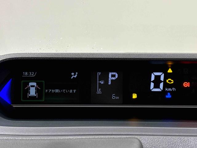 タントカスタムＸ　２ＷＤ　ＣＶＴ車　バックカメラＬＥＤヘッドランプ＆フォグランプ　両側電動スライドドア　運転席・助手席シートヒーター　キーフリーシステム　オート電動格納ドアミラー　ミラクルオープンドア　ＳＲＳサイドエアバッグ（広島県）の中古車