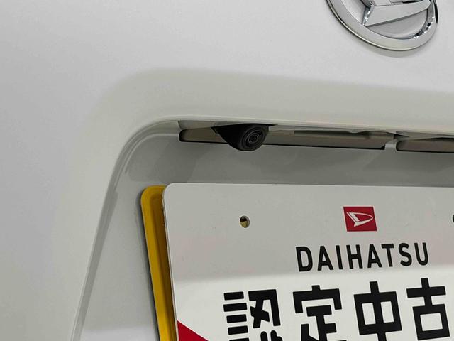 タントカスタムＲＳ　前席シートヒーター　全周囲カメラ　ターボ車ＬＥＤヘッドライト　ＬＥＤフォグランプ　オートブレーキホールド機能付き電動パーキングブレーキ　両側電動スライドドア　プッシュボタンスタート　ＳＲＳサイドエアバッグ　オーディオ操作用ステアリングスイッチ（広島県）の中古車
