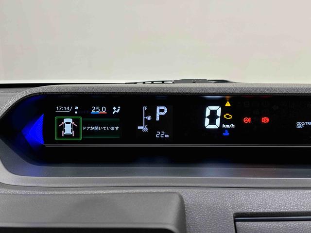 タントカスタムＲＳ　前席シートヒーター　全周囲カメラ　ターボ車ＬＥＤヘッドライト　ＬＥＤフォグランプ　オートブレーキホールド機能付き電動パーキングブレーキ　両側電動スライドドア　プッシュボタンスタート　ＳＲＳサイドエアバッグ　オーディオ操作用ステアリングスイッチ（広島県）の中古車