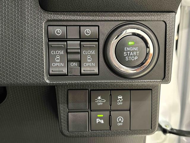 タントカスタムＲＳ　前席シートヒーター　全周囲カメラ　ターボ車ＬＥＤヘッドライト　ＬＥＤフォグランプ　オートブレーキホールド機能付き電動パーキングブレーキ　両側電動スライドドア　プッシュボタンスタート　ＳＲＳサイドエアバッグ　オーディオ操作用ステアリングスイッチ（広島県）の中古車