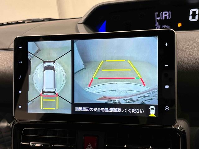 タントカスタムＲＳセレクション　ナビゲーション　ドラレコＬＥＤオートライト　パワースライドドアウェルカムオープン機能　オート電動格納式ドアミラー　プッシュボタンスタート　アルミホイール　キーフリーシステム（広島県）の中古車