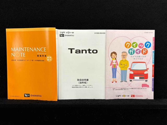 タントカスタムＲＳセレクション　ナビゲーション　ドラレコＬＥＤオートライト　パワースライドドアウェルカムオープン機能　オート電動格納式ドアミラー　プッシュボタンスタート　アルミホイール　キーフリーシステム（広島県）の中古車