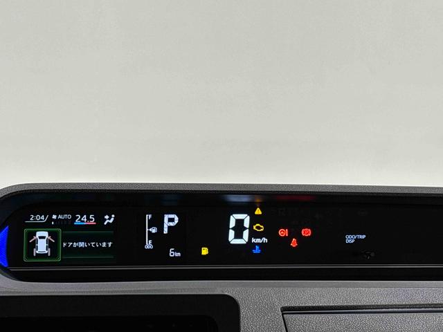 タントカスタムＲＳＬＥＤオートライト　パワースライドドアウェルカムオープン機能　　助手席イージークローザー　１５インチアルミホイールキーフリーシステム（広島県）の中古車