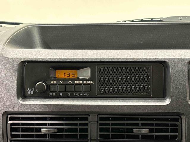 ハイゼットカーゴＤＸ　４ＷＤ　ＡＭ／ＦＭラジオ　オートライトハロゲンヘッドランプ　コーナーセンサー　オーバーヘッドシェルフ　フロントドアパワーウインドウ　マニュアルエアコン　キーレスエントリー　ＡＭ／ＦＭラジオ　テンパータイヤ　スチールホイール（広島県）の中古車