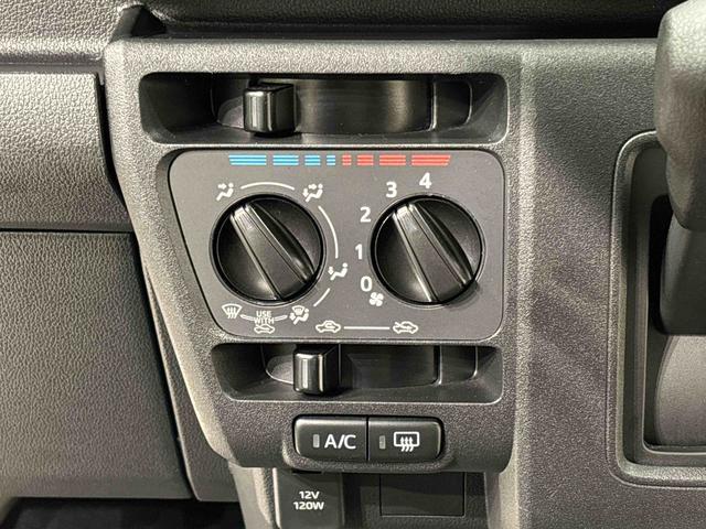 ハイゼットカーゴＤＸ　４ＷＤ　ＡＭ／ＦＭラジオ　オートライトハロゲンヘッドランプ　コーナーセンサー　オーバーヘッドシェルフ　フロントドアパワーウインドウ　マニュアルエアコン　キーレスエントリー　ＡＭ／ＦＭラジオ　テンパータイヤ　スチールホイール（広島県）の中古車