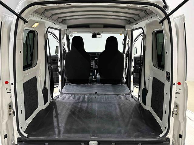 ハイゼットカーゴＤＸ　４ＷＤ　ＡＭ／ＦＭラジオ　オートライトハロゲンヘッドランプ　コーナーセンサー　オーバーヘッドシェルフ　フロントドアパワーウインドウ　マニュアルエアコン　キーレスエントリー　ＡＭ／ＦＭラジオ　テンパータイヤ　スチールホイール（広島県）の中古車